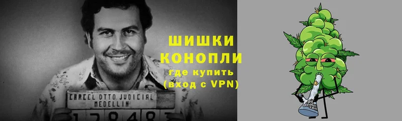 Конопля VHQ  Вилюйск 